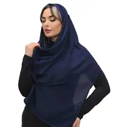 مقنعه لبنانی