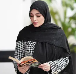 روسری پلیسه وارداتی