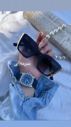 عینک لویی ویتون بغل طلایی کد ۰۳۱۵ رنگ سرمه ای