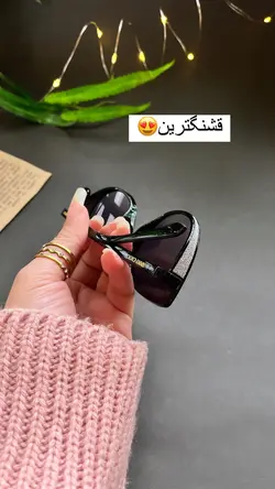 عینک جیمی چو کد ۰۰۱۱