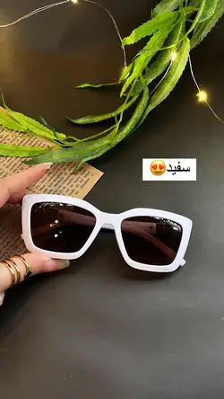 عینک ولنتینو کد ۰۰۸