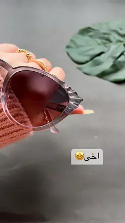 عینک سوارسکی کد۰۰۷
