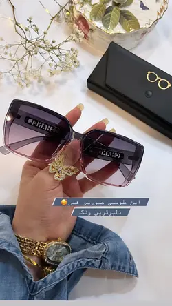 عینک شانل کد ۰۰۲۰