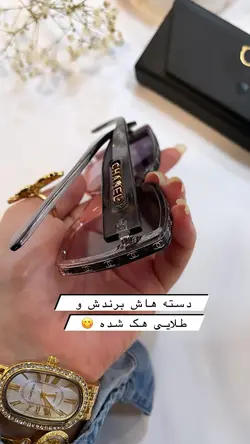 عینک شانل کد ۰۰۲۰