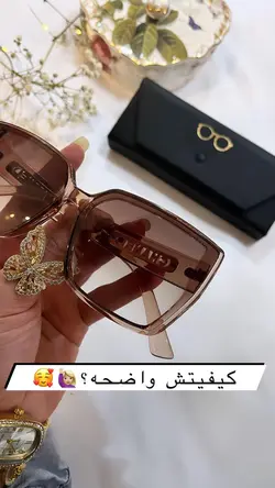 عینک شانل کد ۰۰۲۰