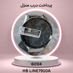 ساعت هوشمند مدل HB LINE7910A