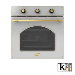 فر توکار داتیس 694 سفید برقی | خزایی استور