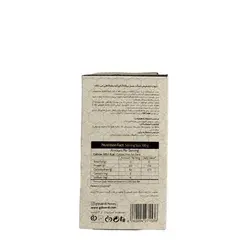 عسل ساشه بسته 120عددی گل وردی | اکسین