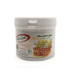 عصاره عسل سنجد حکیم | اُکسین