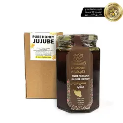 عسل عناب 900 گرم تاجکوه | اُکسین