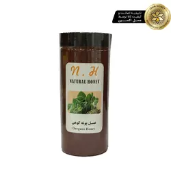 عسل پونه 950 گرم عسل کندو | اُکسین