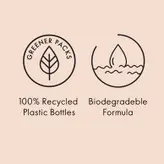 کرم دوش مراقبتی با عصاره جو و زردآلو ارگانیک لاونیچر حاوی عصاره های ارگانیک طبیعی 250 میل اوریفلیم 41519