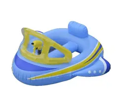 شناور بادی Airship Rider کودک جیلونگ