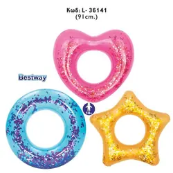 حلقه شنا بادی گرد آبی رنگ بست وی