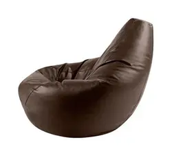 هپی چیر پشت دار