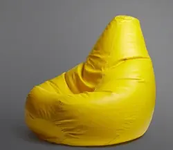 مبل شنی زرد هپی چیر
