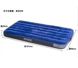 تشک بادی یک نفره اینتکس