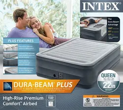 تخت خواب بادی دو نفره مواج اینتکس