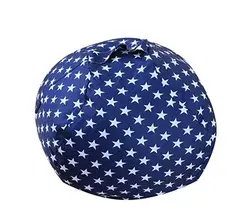 مبل شنی گرد ستاره ای اینتکس