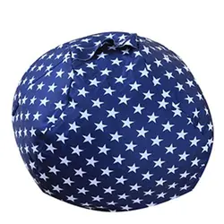 مبل شنی گرد ستاره ای اینتکس