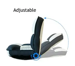 بین بگ انعطاف پذیر دو رنگ اینتکس