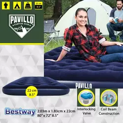 تشک بادی دو نفره بست وی با عرض 137