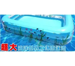 استخر بادی خانواده طرح دریایی