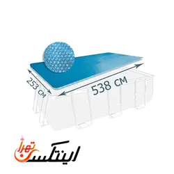درپوش استخر پیش ساخته 253х538 فریمی اینتکس