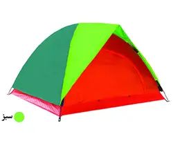 چادر مسافرتی دو نفره کمپینگ دوپوش