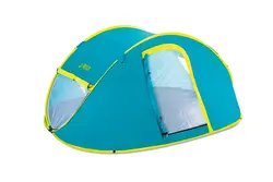 چادر مسافرتی دو نفره پاویلو ساحلی بست وی