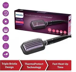 برس حرارتی فیلیپس مدل BHH880