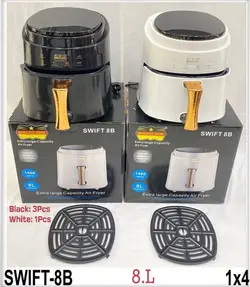 سرخ کن رومانتیک هوم مدل 8B