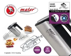 همزن دستی دیجیتالی مایر مدل MR-400 - بازارگناوه