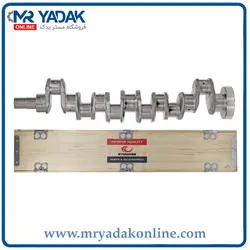 میل لنگ فورج تراکتور ۳۹۹ هندی Atlas - مستر یدک