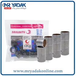 بوش شاتون تراکتور 285-399 هندی Atlas - مستریدک