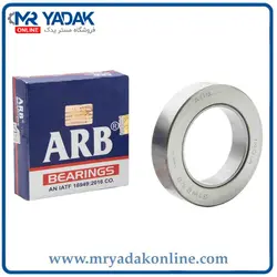 بلبرینگ کلاچ تراکتور فرگوسن ۲۸۵-۳۹۹ (هندی) Atlas - مستر یدک