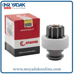 دنده استارت شیب تند (چپ) تراکتور ۲۸۵-۳۹۹ (هندی) Atlas - مستر یدک