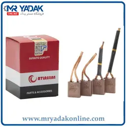 ذغال استارت تراکتور فرگوسن (هندی) Atlas - مستر یدک