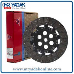 صفحه کلاچ تراکتور ۲۸۵ (طلایی) ATS - مستر یدک