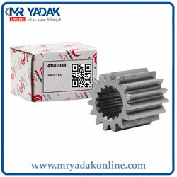 دنده خورشیدی کاریر چرخ جلو دانا 399 اطلسیان|هندی+تضمین اصالت