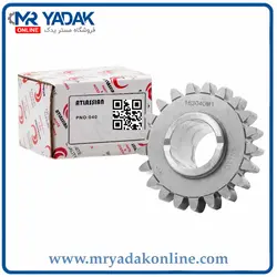 دنده عقب تراکتور 285 اطلسیان|درجه یک+ضمانت