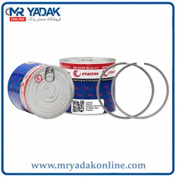 رینگ موتور 3 رینگ تراکتور 285 امضادار اطلسیان|درجه1+ضمانت