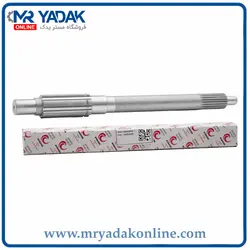 قیمت+خرید شافت حرکت تراکتور 399 اطلسیان|ضمانت