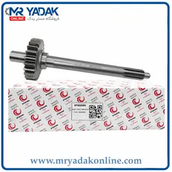 شافت حرکت تراکتور 285 اطلسیان|قیمت+ضمانت|هندی