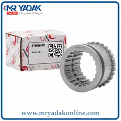 کشویی کمک تراکتور 285 اطلسیان|هندی+درجه1+ضمانت