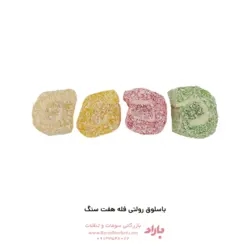 باسلوق رولتی فله هفت سنگ