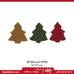 لواشک دیسی آمبارلا طرح کاج