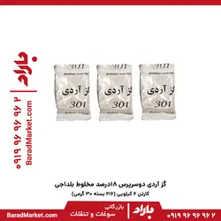 گز آردی 18درصد مخلوط بلداجی
