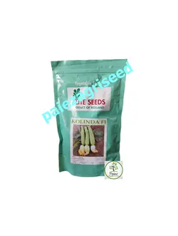 بذر کدو الیت سید کولیندا