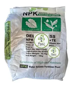 کود 20،20،20 دلتا سوئیس npk